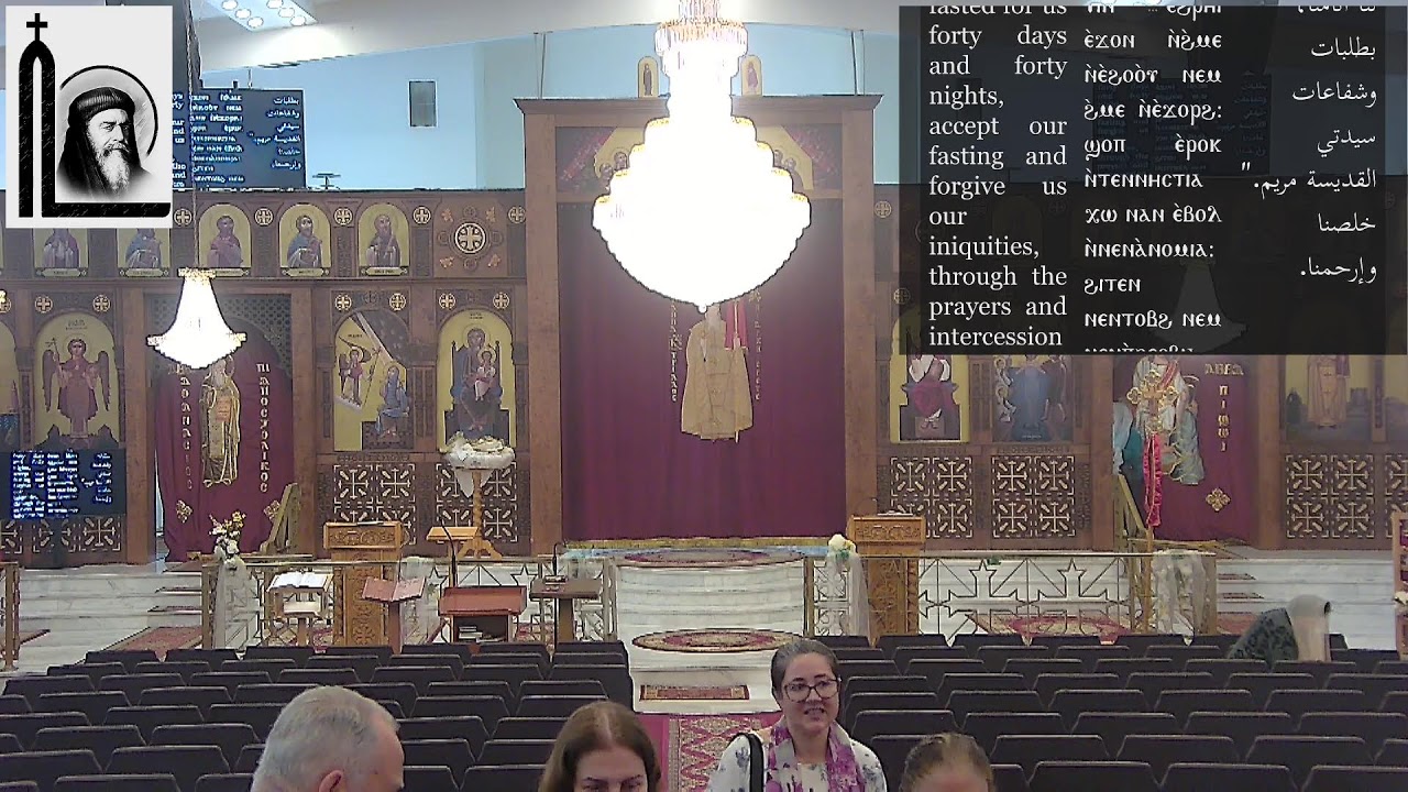 St. Pope Kerollos VI Coptic Church