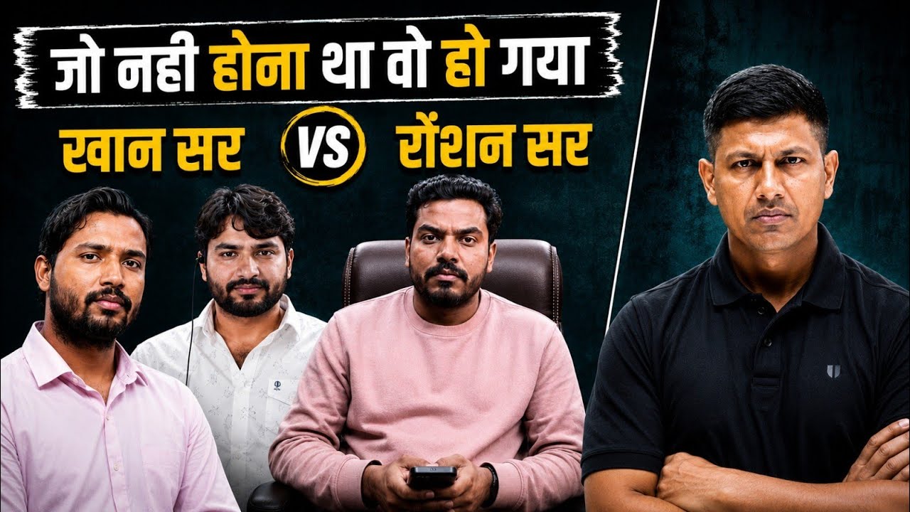 Sad incident in Khan Sir and Roshan Anand Sir dispute 😭 || 