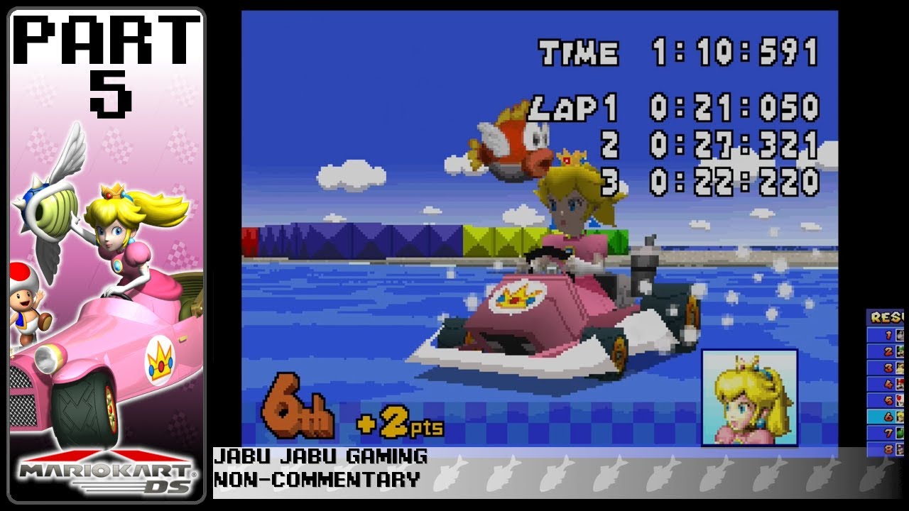 Mario Kart DS Playthrough - Part 5 Finale - 150CC Mirror