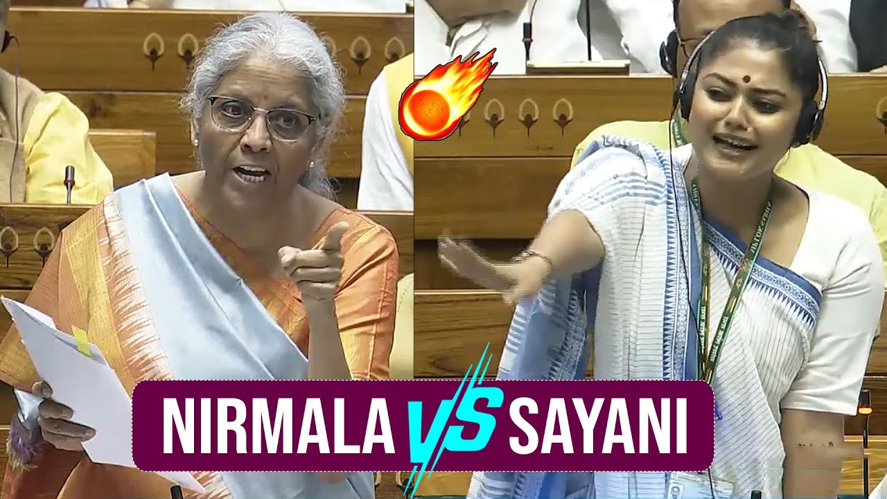 War Of Words Nirmala Sitharaman And Sayani Ghosh In Lok Sabha | News Buzz