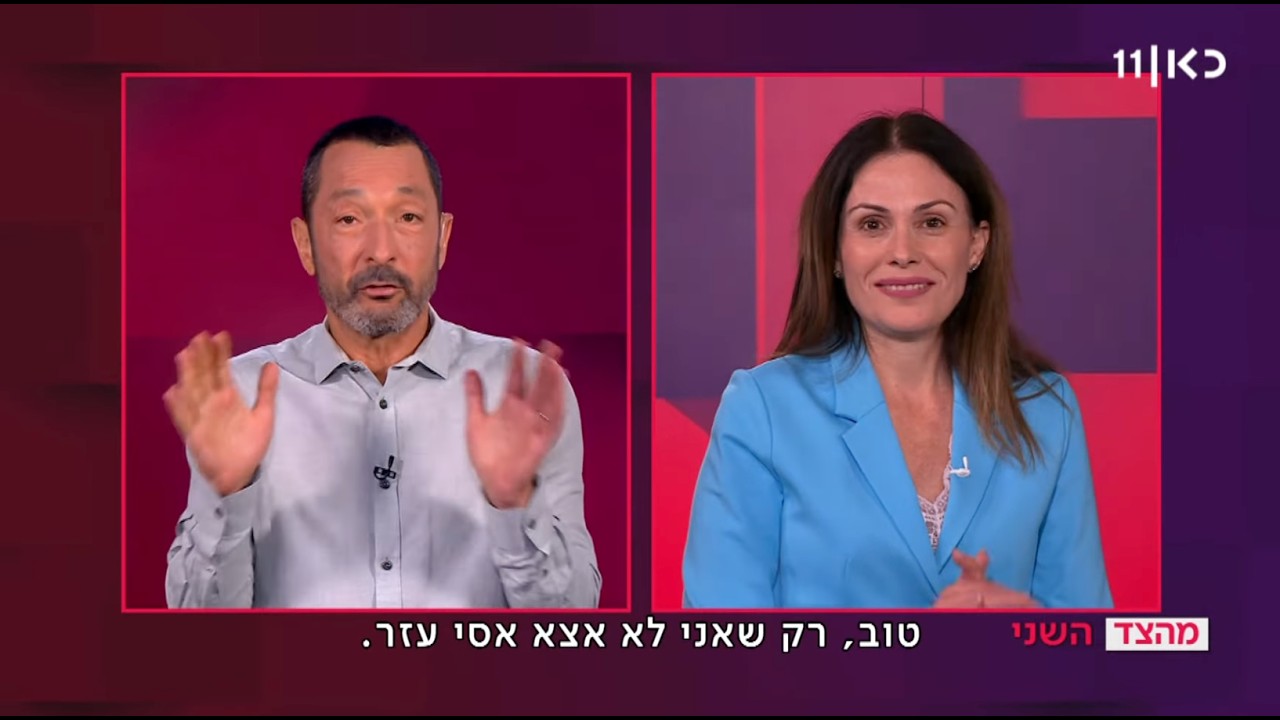 למה הגיע הזמן שנרד מיעל פוליקאוב וסערת הנשים בעלות עודף משקל ונתמקד בסיפור הגדול יותר?