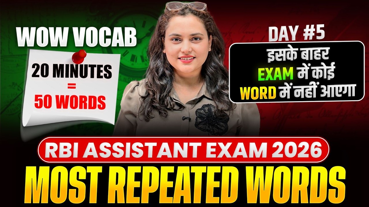 Most Repeated Vocabulary | RBI Assistant English 2026 | WoW Vocab #34 |  Rupam Chikara Ma'am
