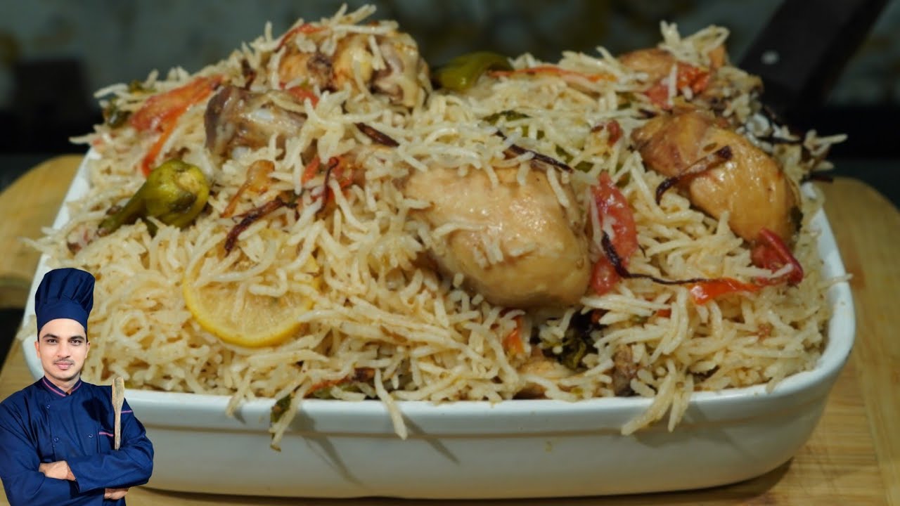 Best Chicken pulao Recipe|Chef M Afzal|