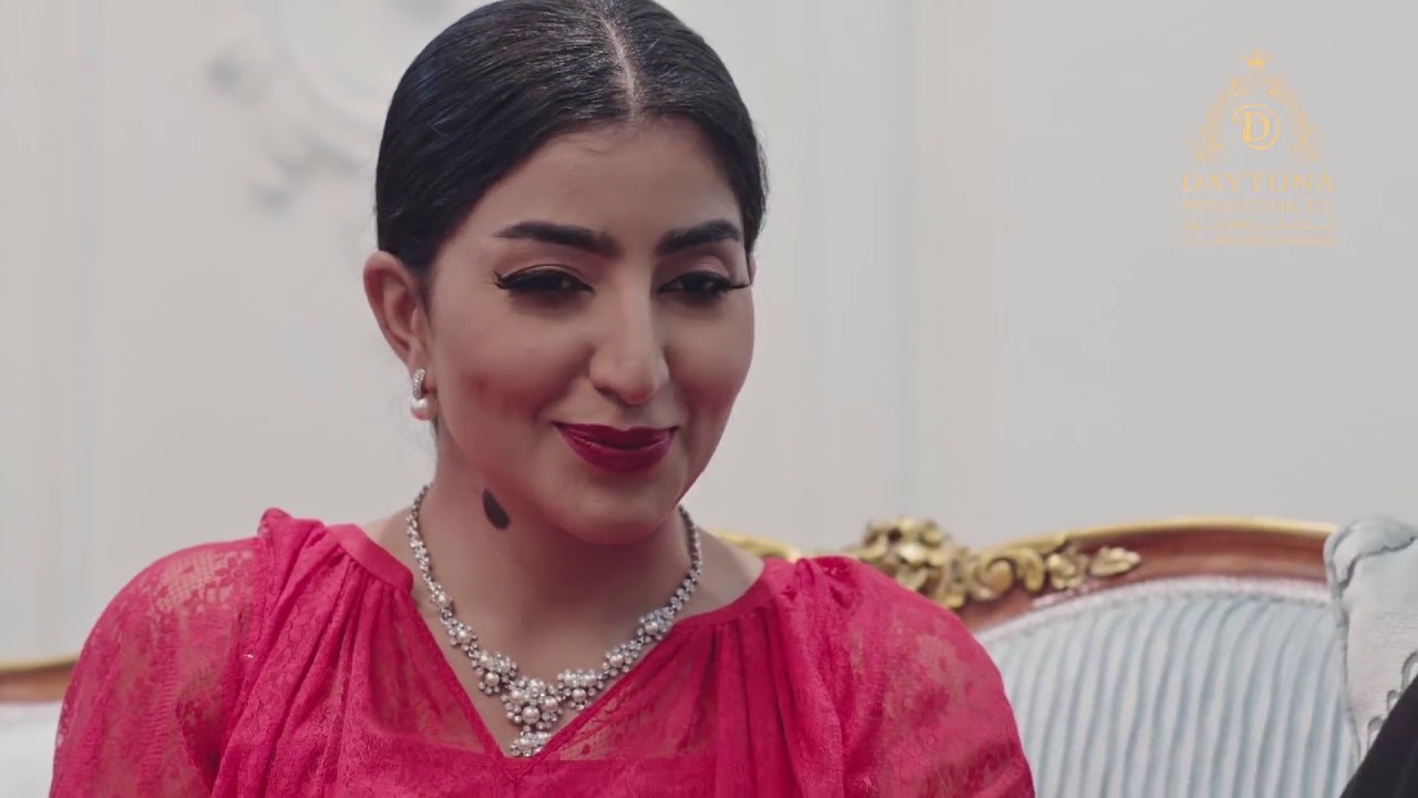 مسلسل 