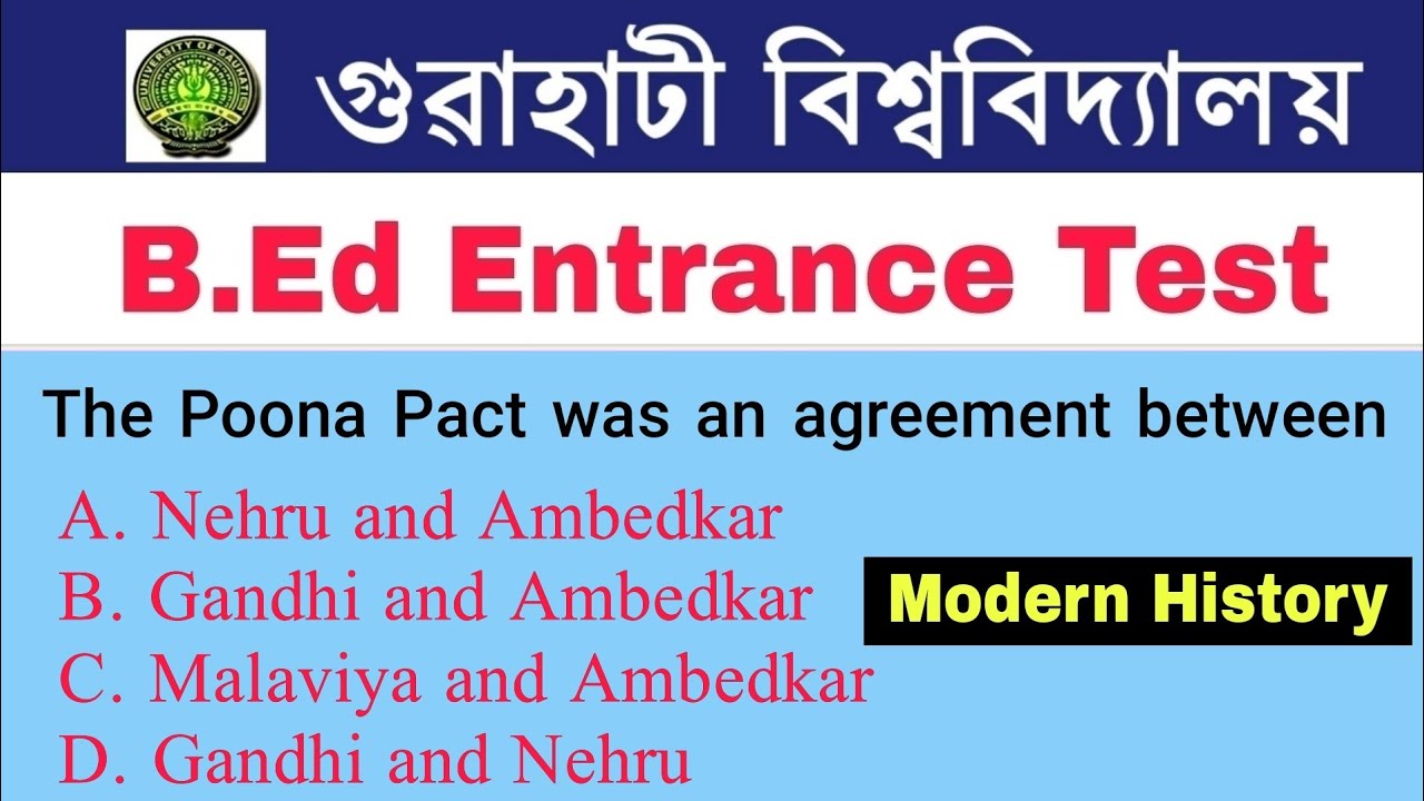 GU B.Ed Entrance Test 2020 || Modern Indian History || Important Question Answer (Video- 31)