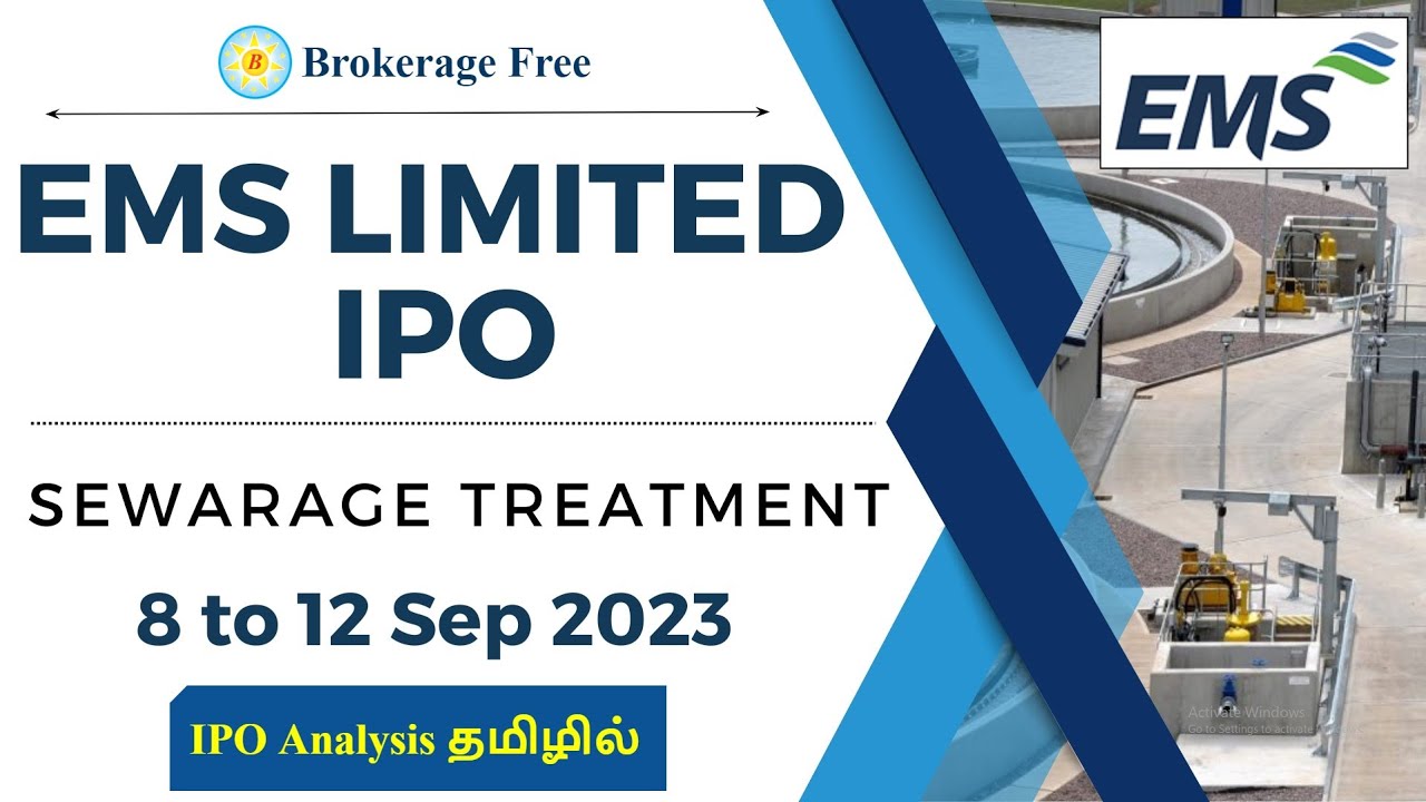 EMS Limited IPO | Analysis Tamil  | Sep - 2023
