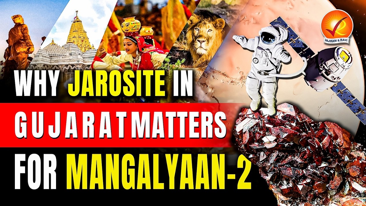 Why Gujarat’s Rocks Hold the Key to India’s Next Mars Mission ? | Vajiram and Ravi