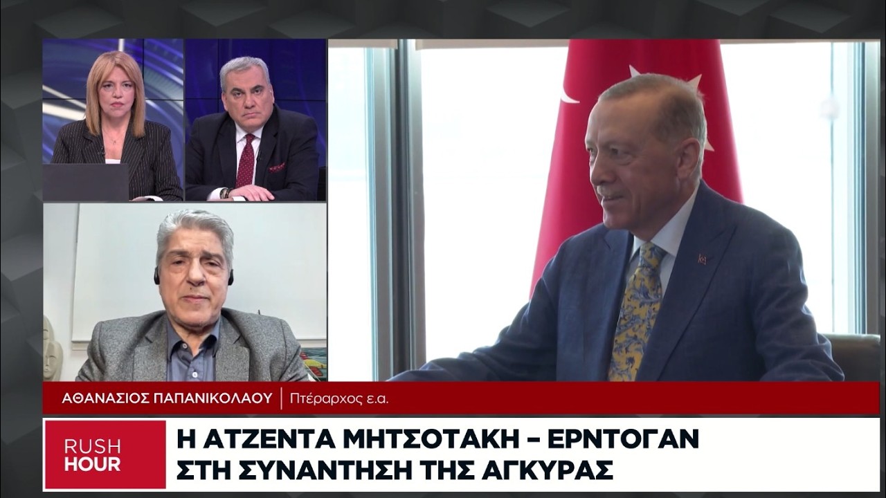 Τρία κρίσιμα ερωτήματα για την κατασκοπεία και την Κίνα