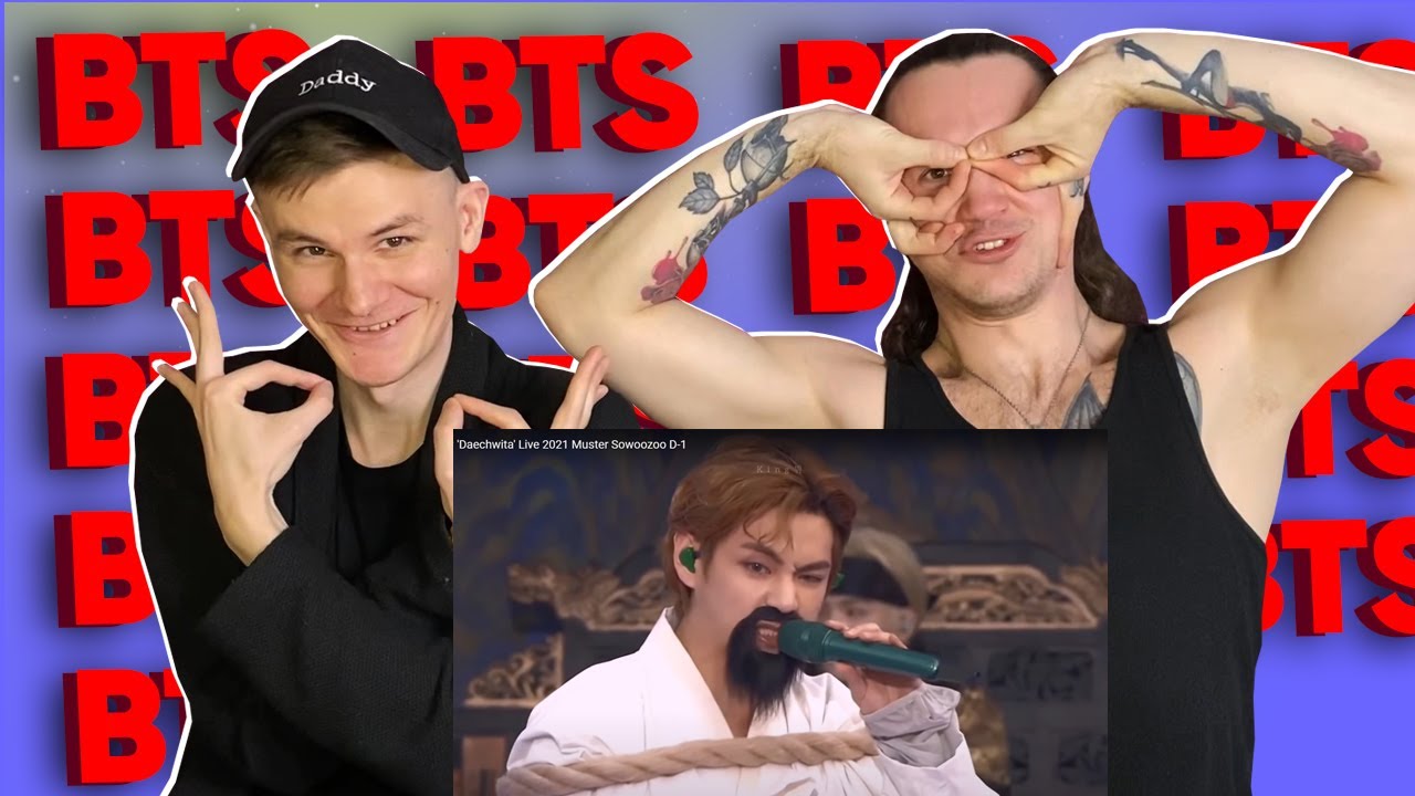 РЕАКЦИЯ РОКЕРОВ НА К-ПОП BTS Daechwita Live 2021