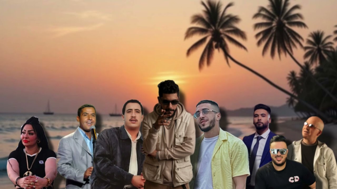 Ray Remix -Elgrandetoto x chab hasni x chab bilal x chab mami - ( summer vibes )