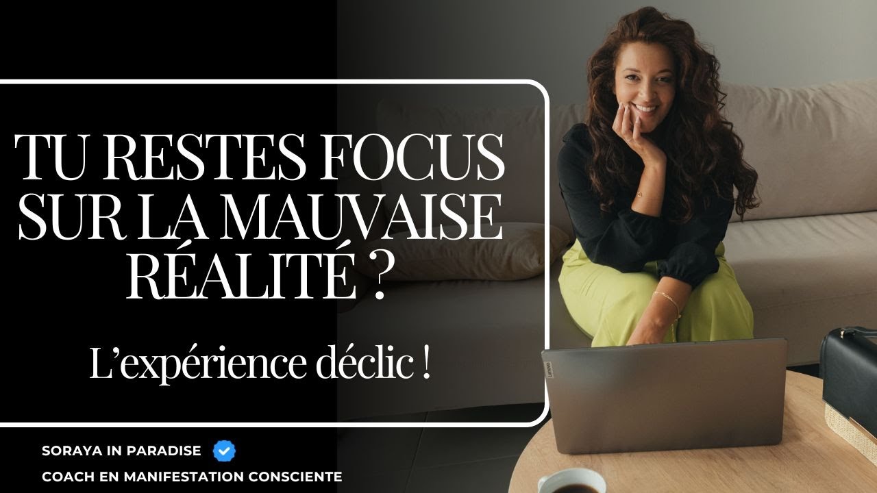🤓 Fais le test 🧠 comment fonctionne ton cerveau en manifestation ? #loidelassomption #subliminaux