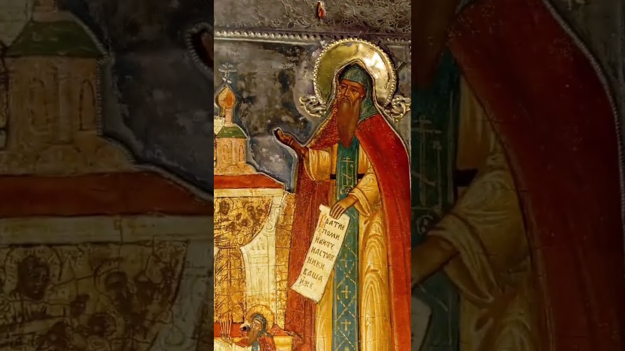 Преподобный Кассиан Угличский. #искусство #иконопись #религия #серебро