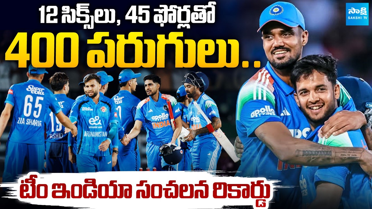 Team India Rewrites ODI History! 402 Runs and a Record Even Australia Couldn't Achieve