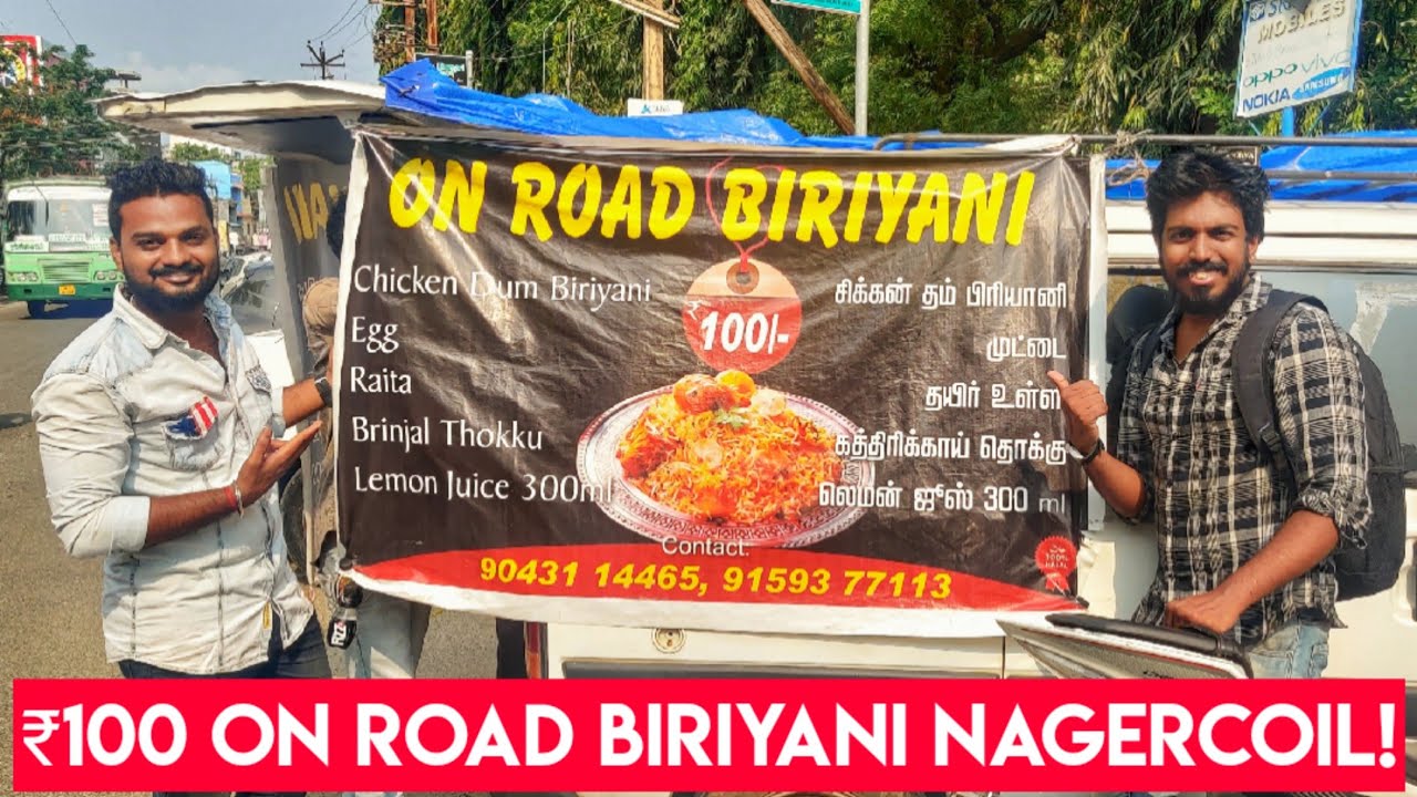 ₹100 On Road Biriyani in Nagercoil | Worth Thana? 🤔 | Bike Ride Enjoying Nature 😍