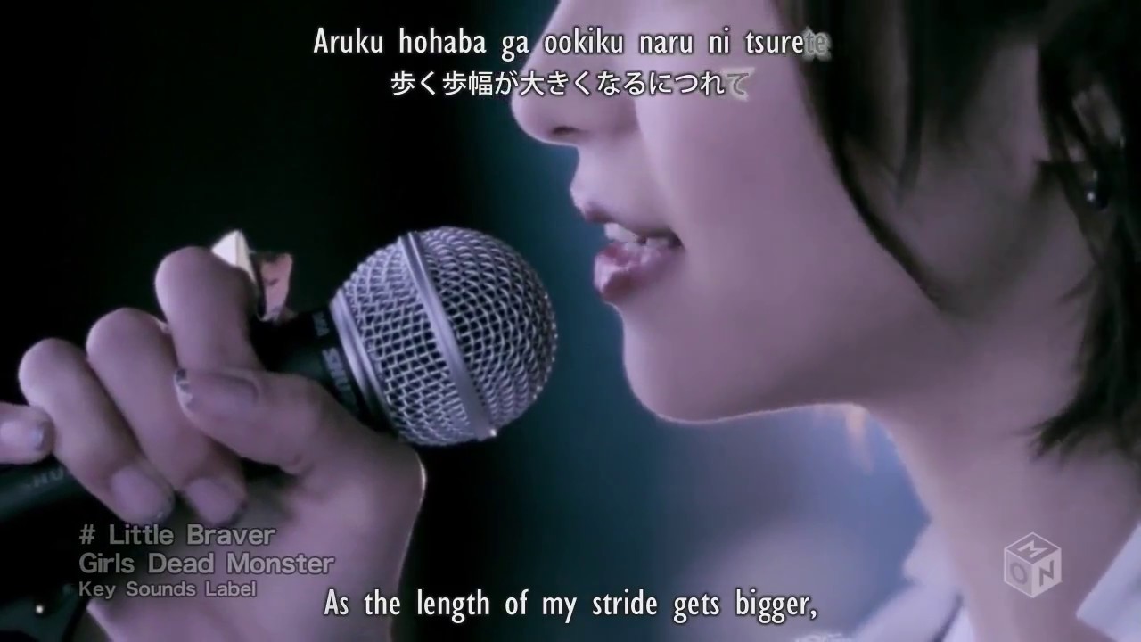 [PV] Girls Dead Monster - Little Braver [English Sub]