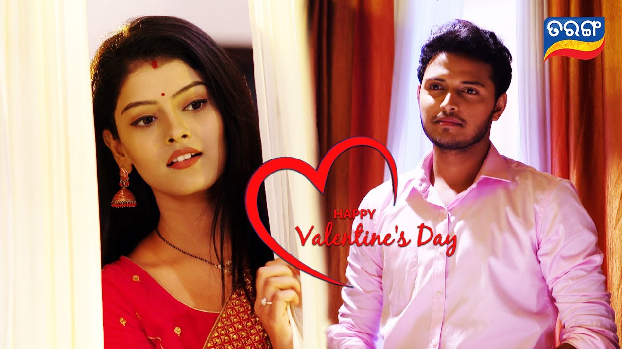 Tarini and Tushar on Valentine's Day | Valentine's Day 2022 | Tarini Akhira Tara | Tarang TV