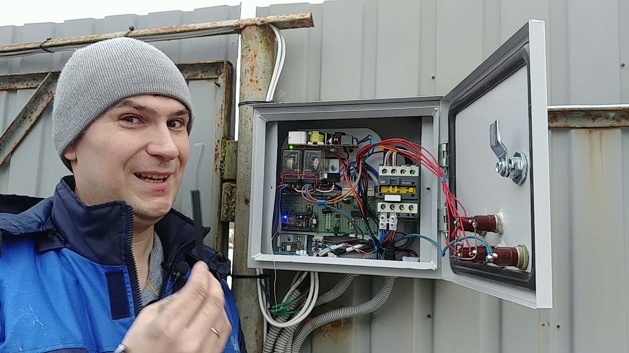 Внешняя антенна для ESP8266 12E