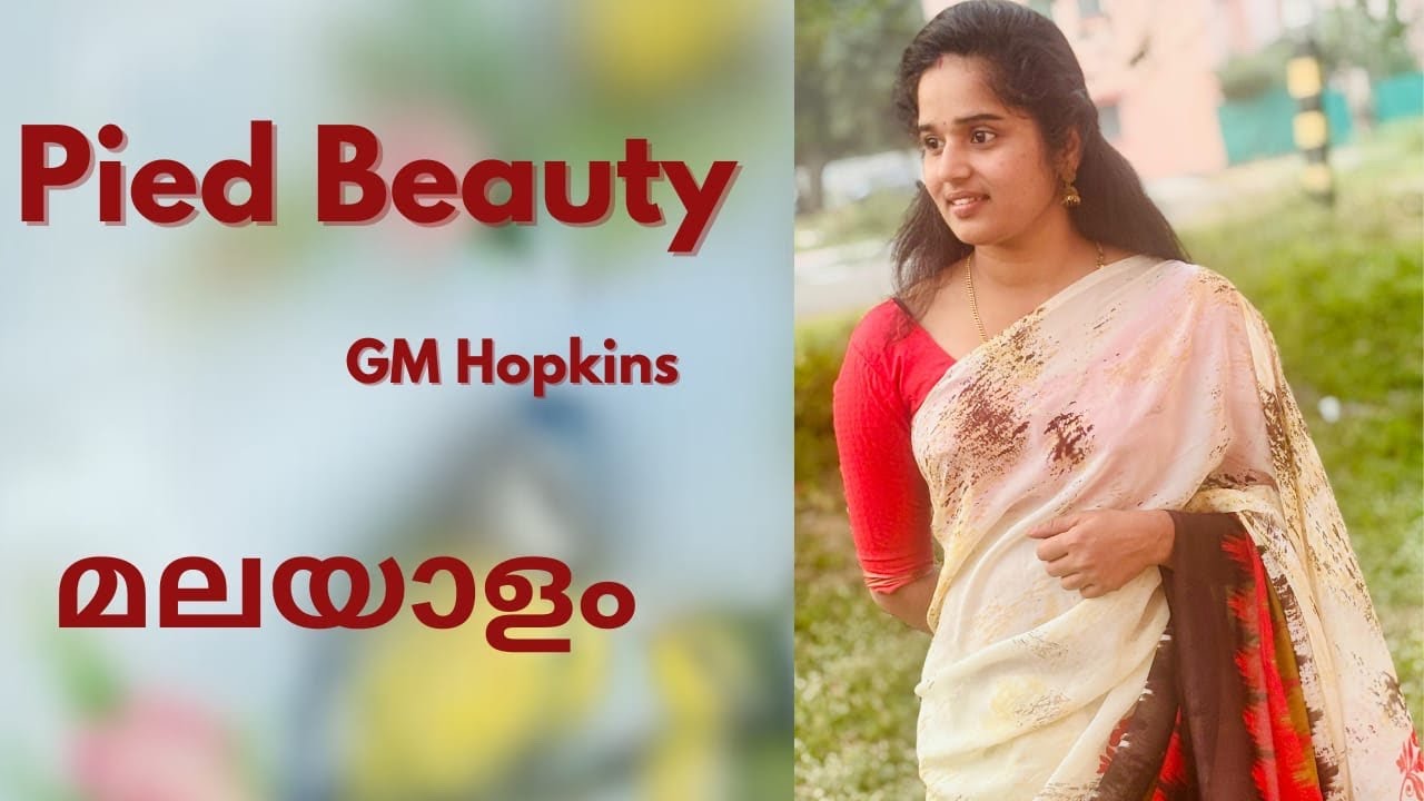 Pied beauty in malayalam 