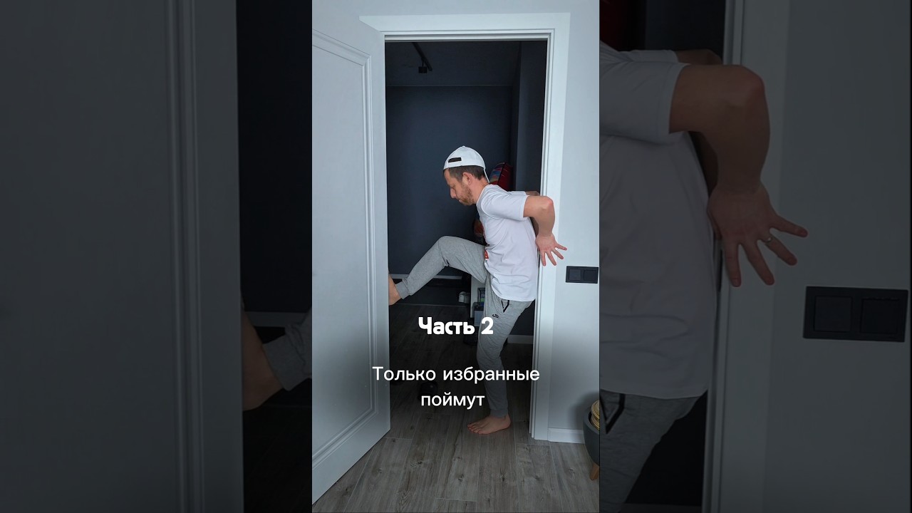 миллениалы!  отмечаемся в комментариях 🫶 #shortvideo