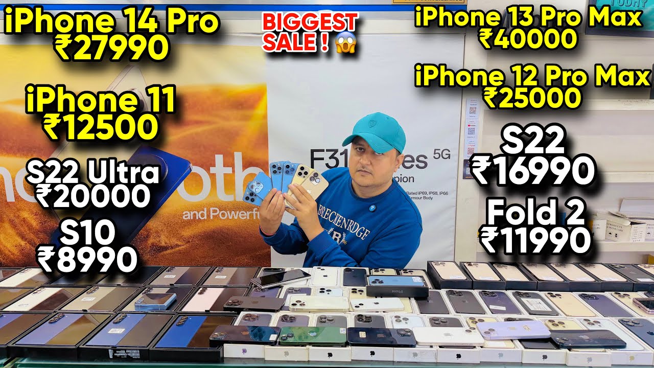 Biggest iPhone Sale Ever 🔥 I Cheapest iPhone Market | Second Hand Mobile | iPhone16 Pro iPhone 17
