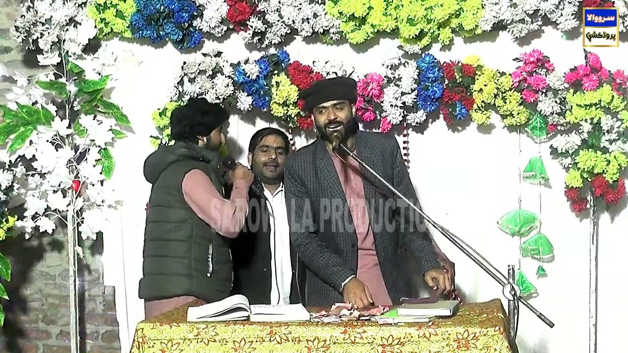 Zakir sayed mahzaibe ul hassan jashan 3/4 shahbaan 2026 sarowala