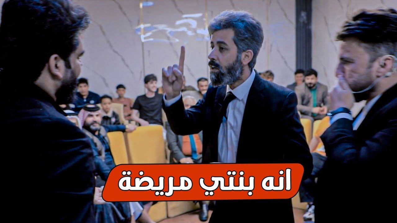 سيد علي الشريفي يرفض عرض هذا المقلب بسبب الاساءه لبنته
