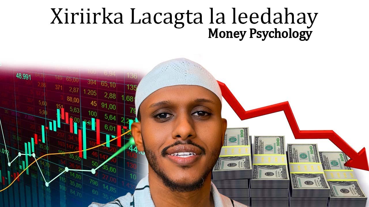 Lacagta sidee isku tihiin?