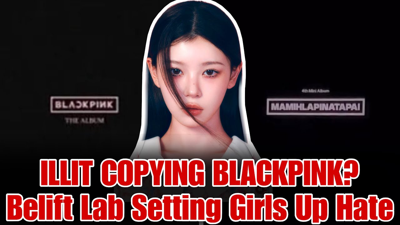 ILLIT снова обвинили в копировании BLACKPINK после выхода тизера к концерту.