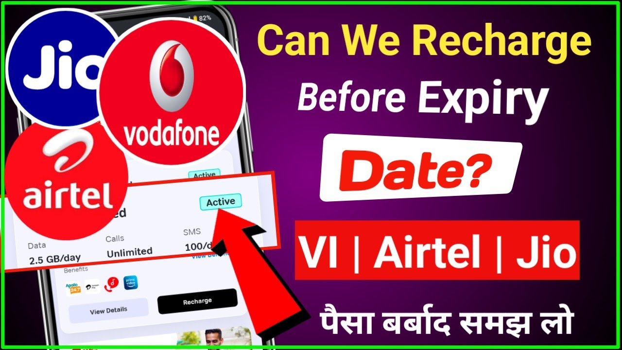 Can We Recharge before Expiry date? || if i recharge Vodafone before expiry date? For All l SIM