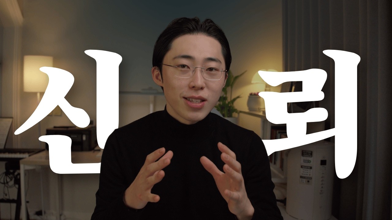 두쫀쿠와 갈비탕