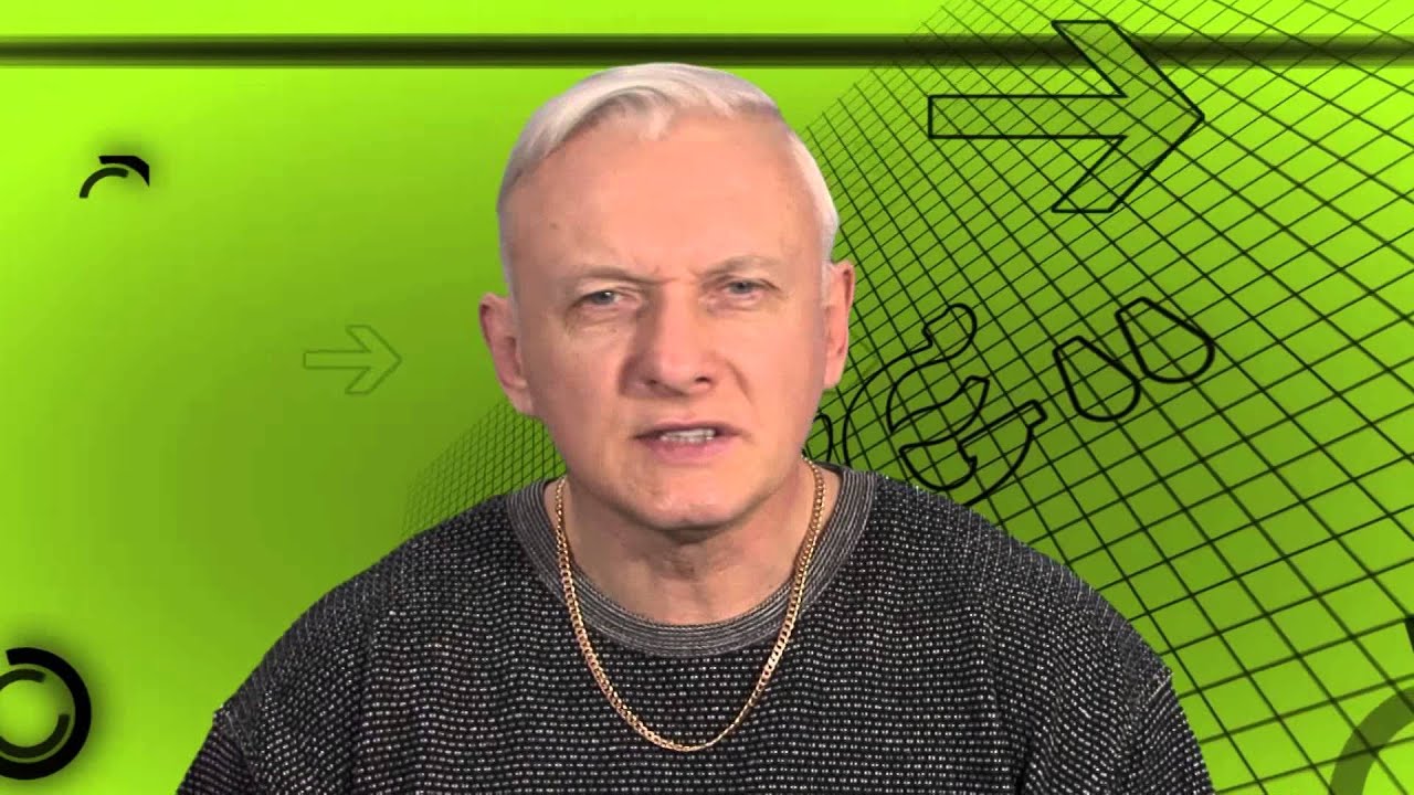 Если ты Эндоморф