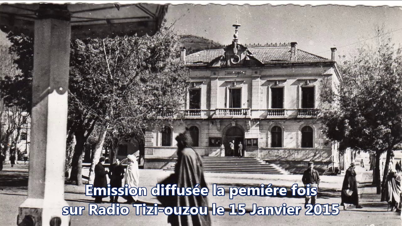 Hzam El Ghoula avec Ali BENSLAMA ,Fazia SAHEB et Hocine SAHEB