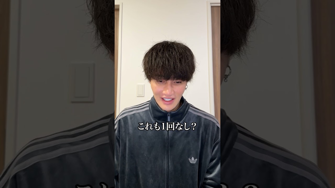 親友にWordの裏技叩き込んでみたww