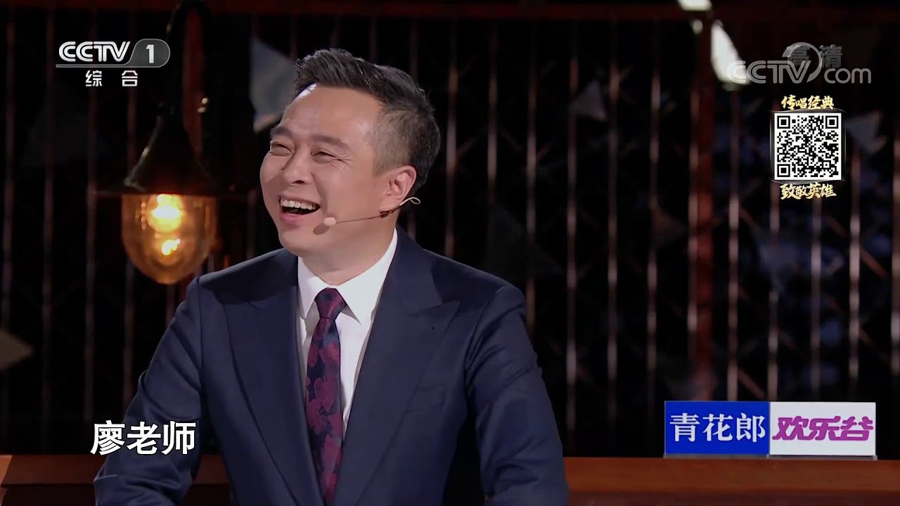 [经典咏流传第四季]谭维维为你唱经典《蝶恋花·答李淑一》| CCTV