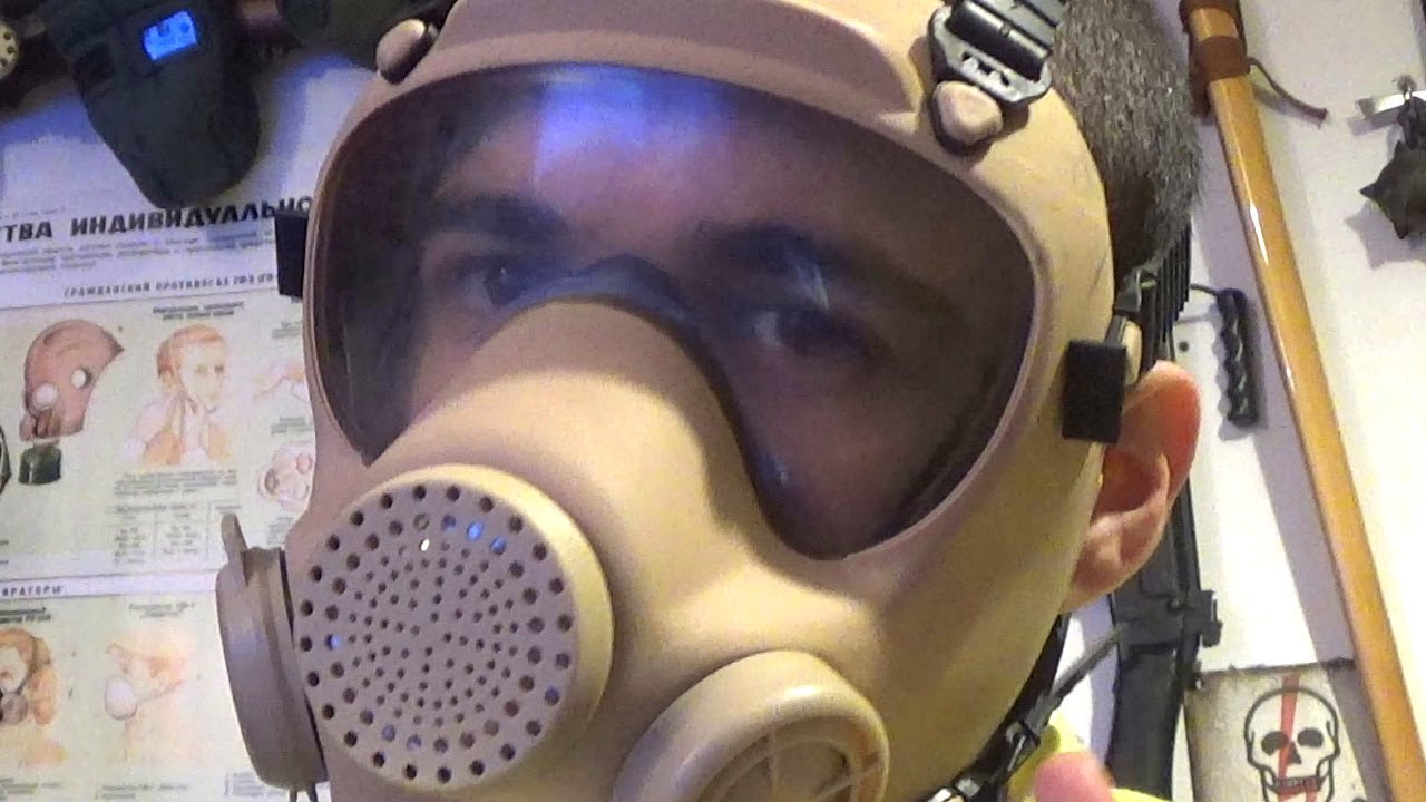 French ARFA Gas Mask
