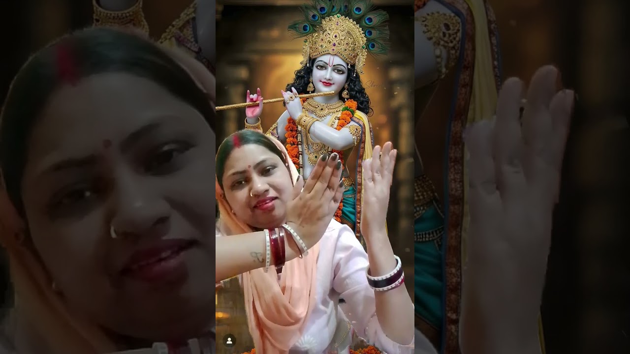Baake Bihari Ji se lad gai akhiya🙏🕉️#trending#viralshort #bhjankirtan #ytshorts
