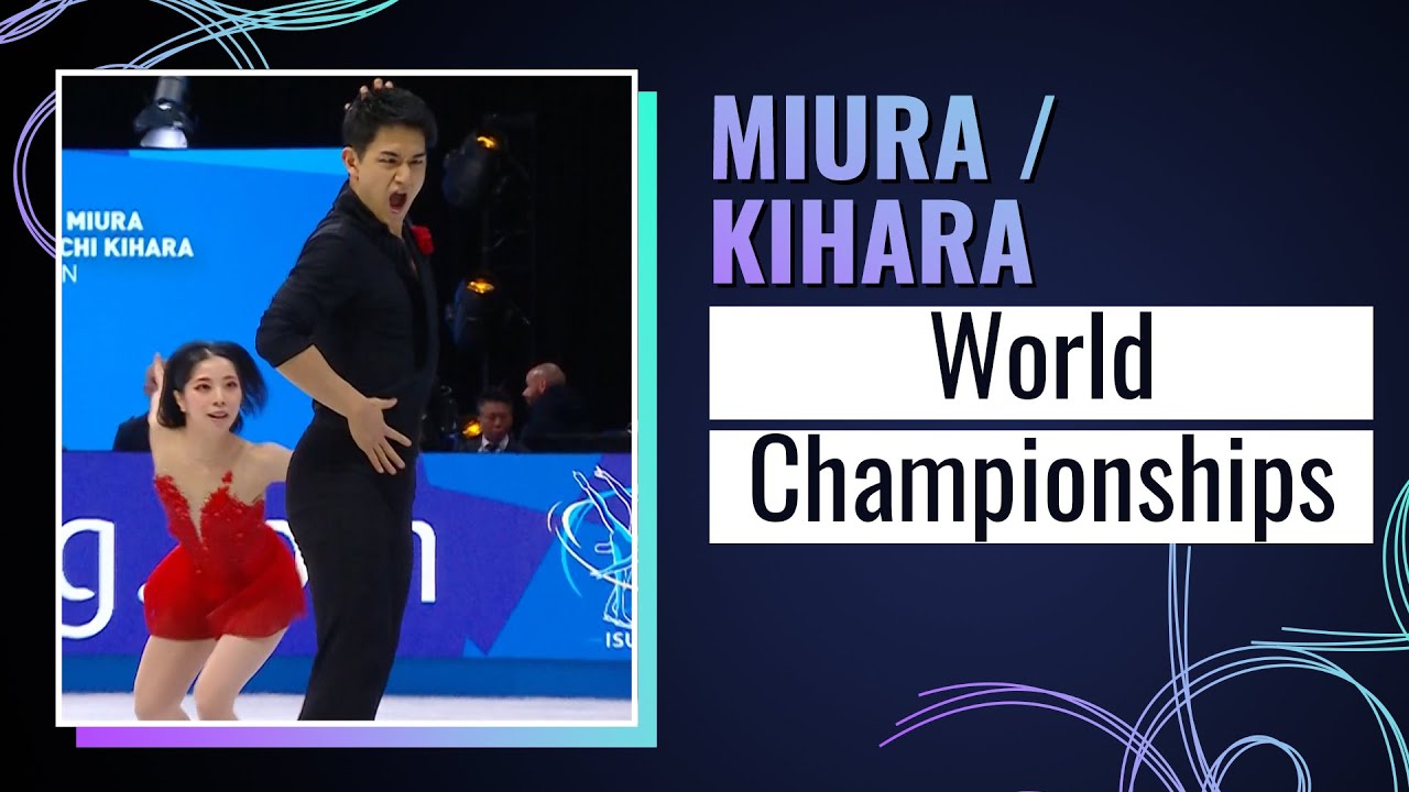 MIURA / KIHARA (JPN) | Pairs Free Skating | ISU World Championships | Boston 2025 | #FigureSkating