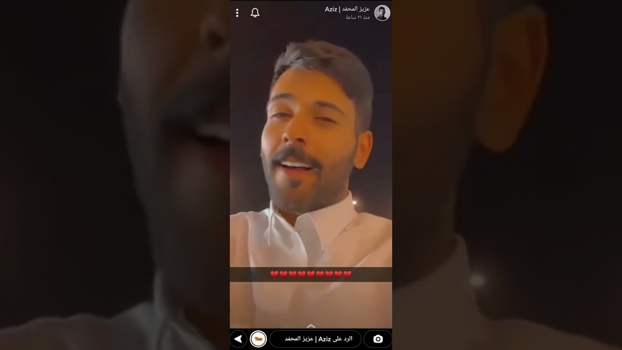 سنابات عزيز المحمد