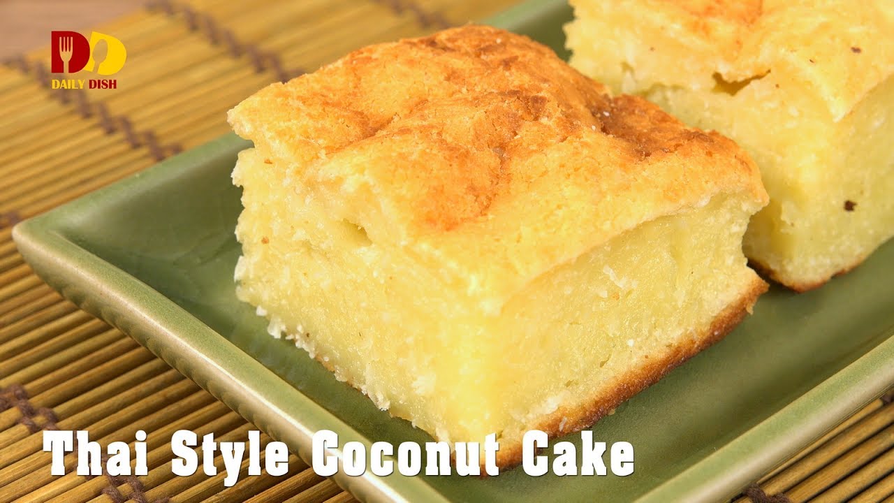 Thai Style Coconut Cake | Thai Dessert | Kanom Baa Bin | ขนมบ้าบิ่น