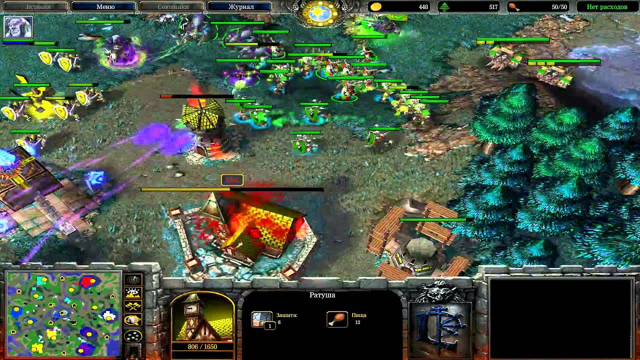 Хаос играет против кумира в Warcraft 3