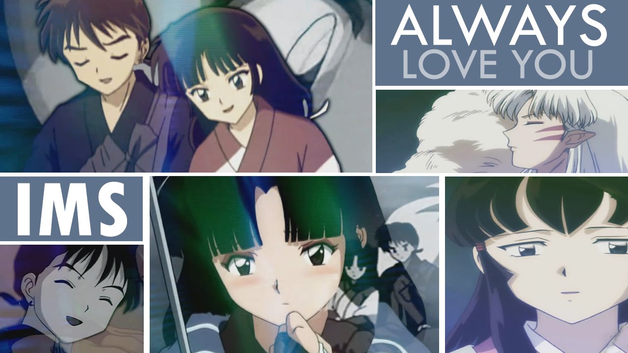 「IMS」 Rain Down Your Love || Always Love You MEP