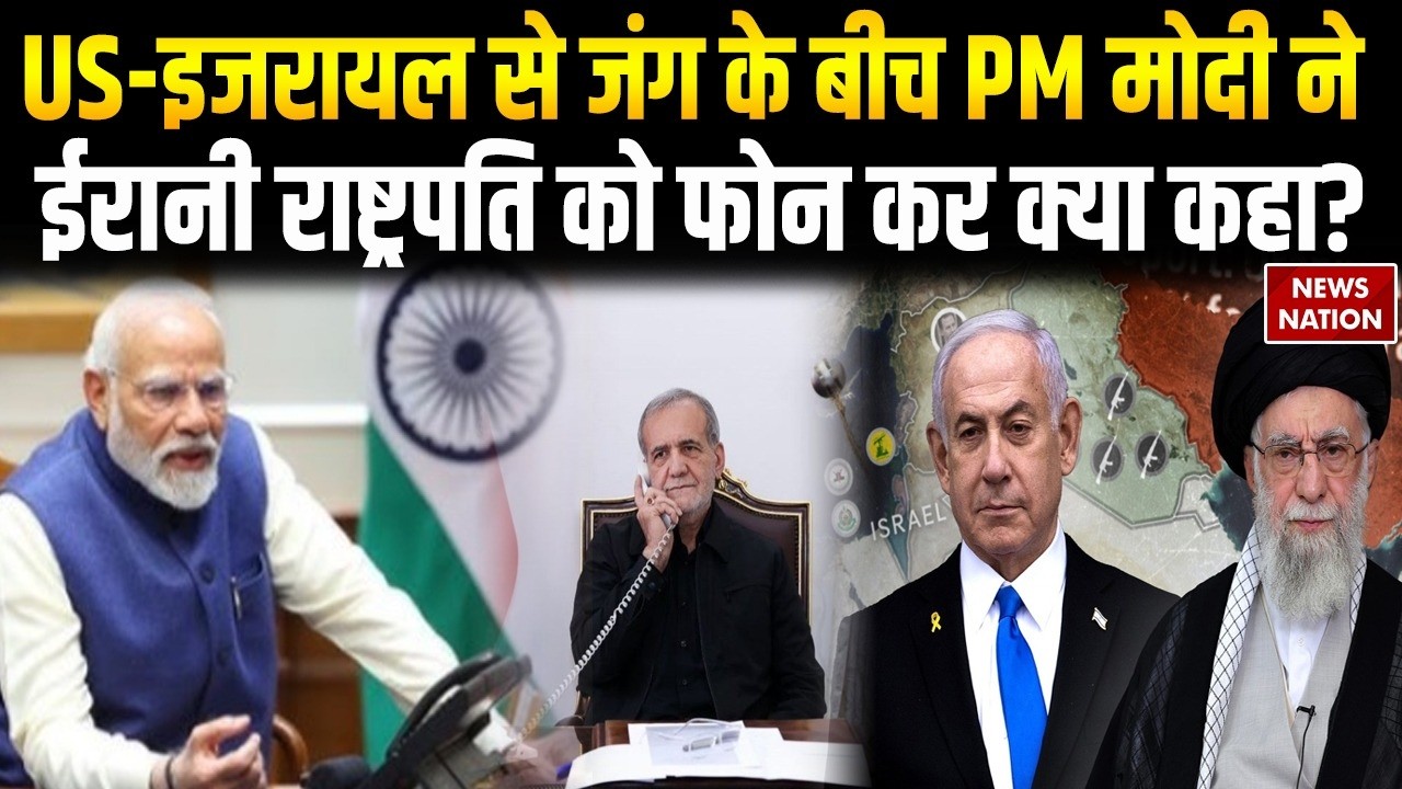 PM Modi Emphasizes Indian Nationals' Safety and Energy Security in Talks with Iranian President