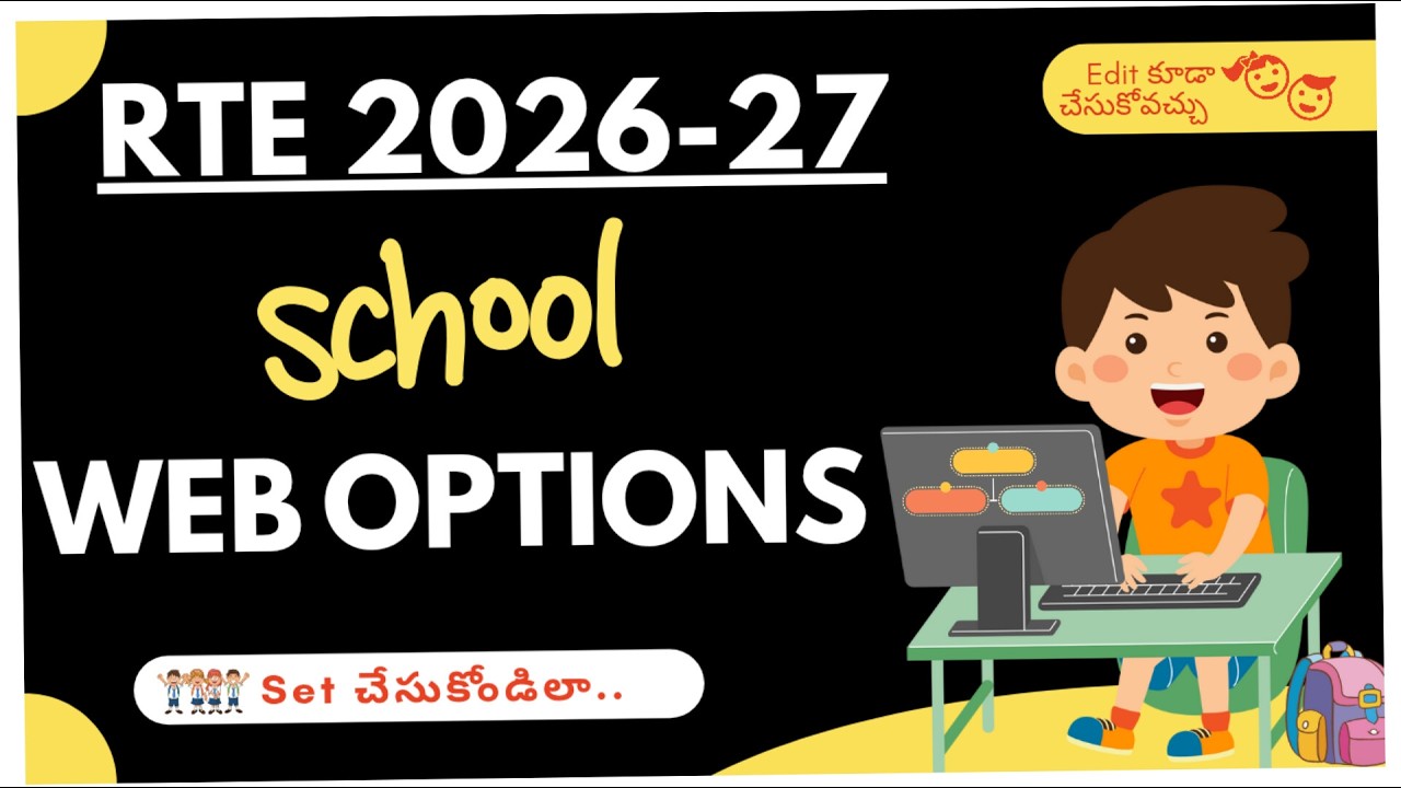 RTE 2026-27 Web Options Selection | Step-by-Step School Choice Process