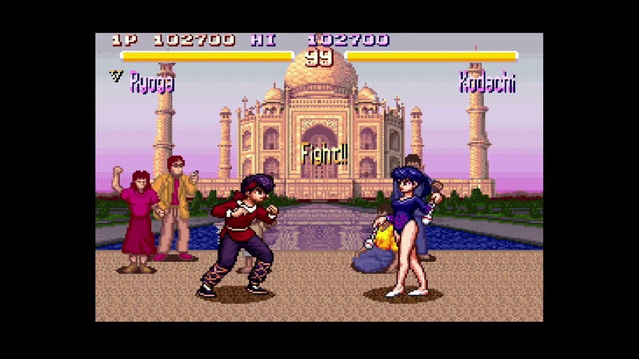 Ranma 1/2: Chougi Ranbu Hen (English Translated): Ryoga "Level 3" Playthrough (Super Famicom)