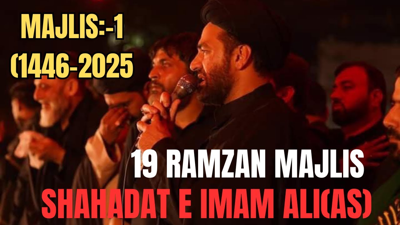 19 Ramzan Majlis | Shab e Zarbat | 😭Shahadat E Imam Ali(as) 😭 | Maulana Ali Raza Rizvi | #imamali