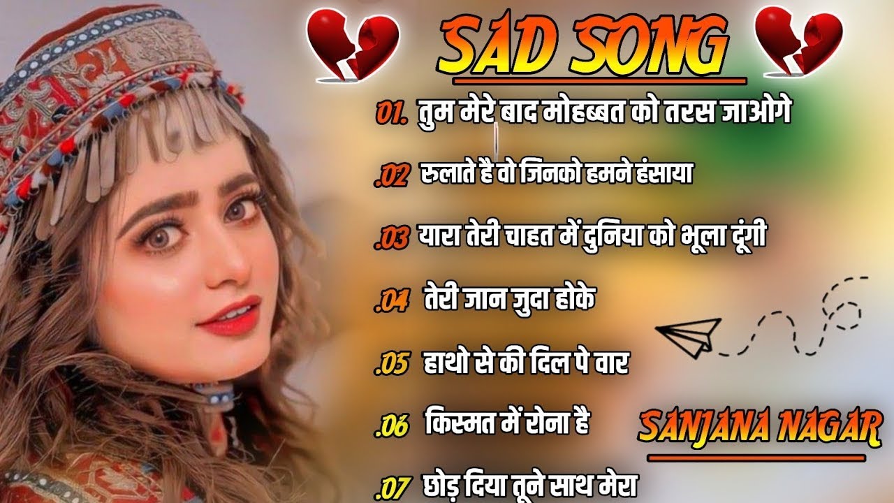 Dard Bhari Ghazals ||Pathar Ke Sanam Tune | Sanjana Nagar | पत्थर के सनम | Meri Na Hui Jaan Bewafa