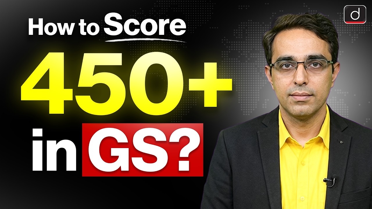 How to Write a Good Answer in UPSC Mains 2026? | GS Answer Writing Strategy | Drishti IAS English