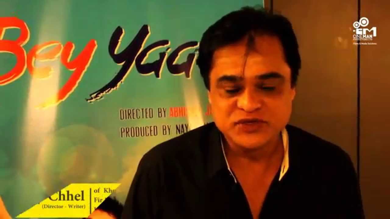 Bey Yaar Review by Sanjay Chhel