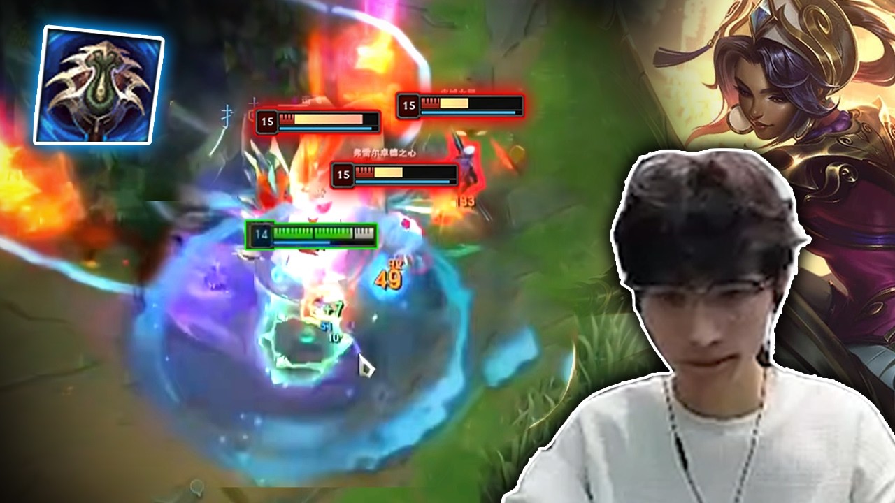BeiFeng Qiyana : LET BURNING DOWN SUPER SERVER Challenger Elo - Engsub