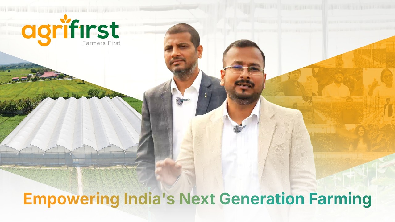 Introducing AGRIFIRST - Farmers First | A Journey Since 2011
